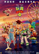 在黑潮之上中，如何快速提升角色等级？